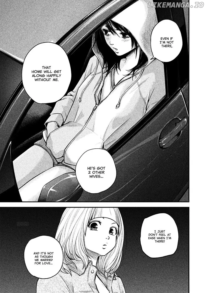 Hare Kon Chapter 33 image 07_optimized